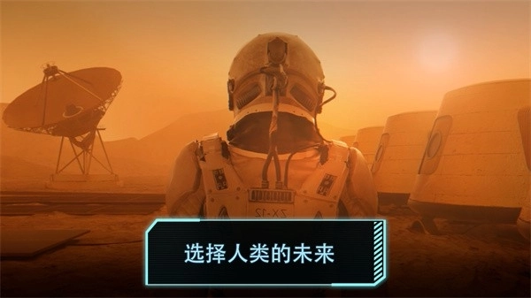 飞跃星球1