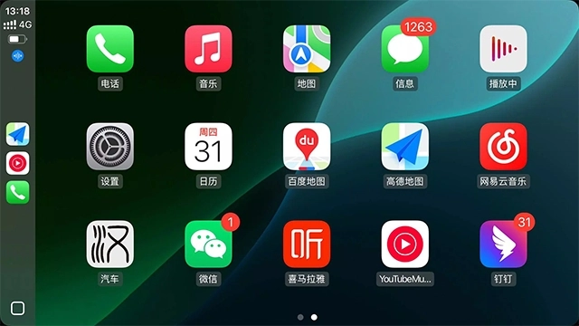 水果互联CarPlay图3