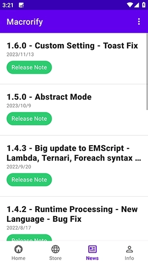 Macrorify中文版图3