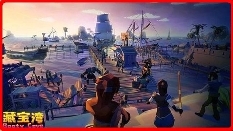 藏宝湾手机版图1