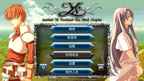 伊苏2编年史手机版1