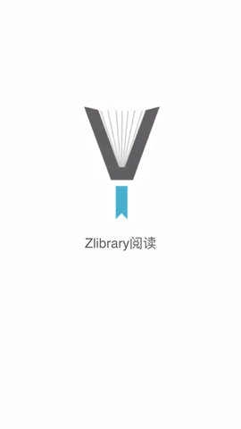 zlibrary阅读图2