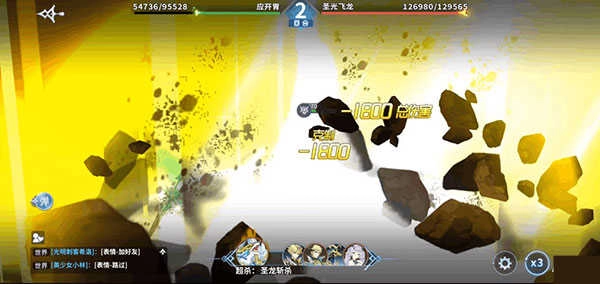 奥奇传说2026中文版图1