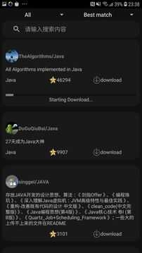 代码阅读器安卓版图5