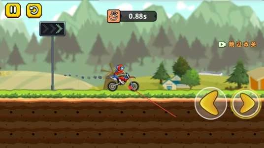 登山摩托巅峰赛图3