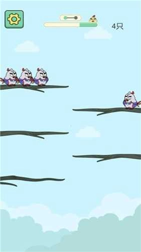 菜鸟爱消消红包版图2