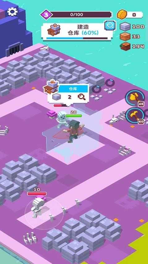 海岛建造大师图3