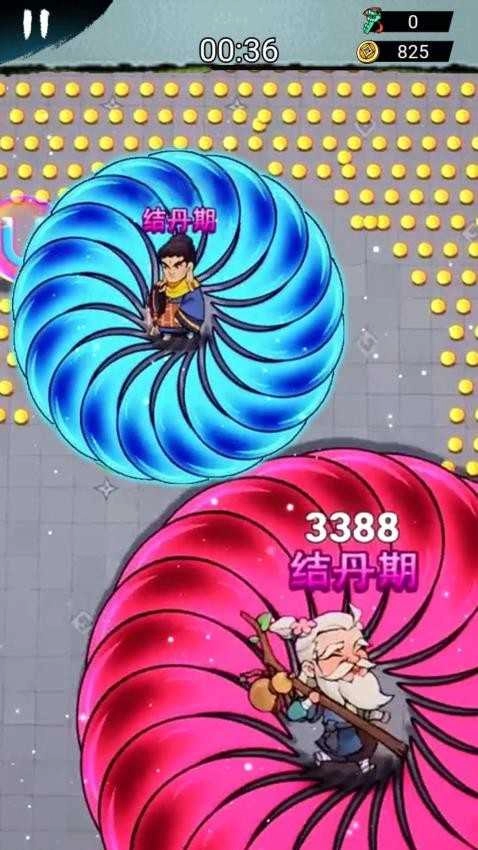 武林转刀大侠图1