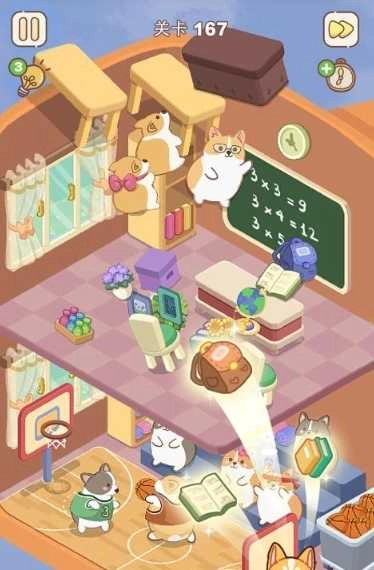 整理來(lái)解壓游戲純凈版圖1