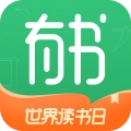 有书共读免费