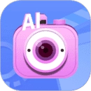 AI特效相机安卓版