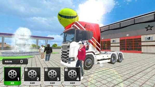 卡车司机驾驶图3