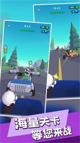 让子弹飞吧官方版图1