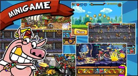 帕拉狗騎士-截圖1