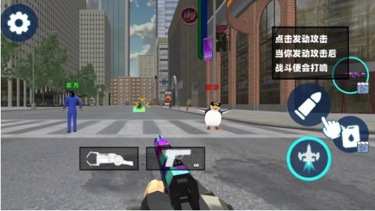 盖瑞模组手机版图1