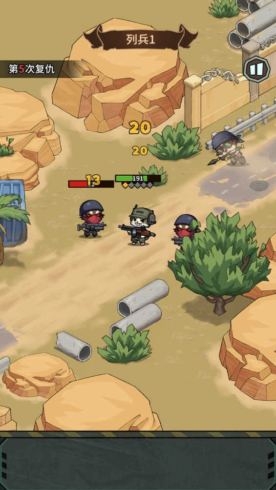 鼠鼠我来了免广告版