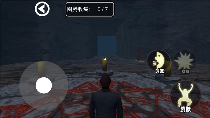 欢乐追击模拟(2)