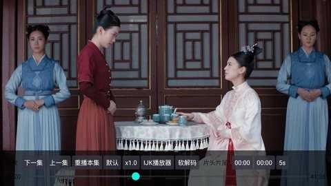 小番茄影视截图1