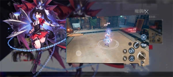 晶核国际服手机版图3