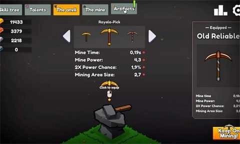 持续挖掘最新版图3