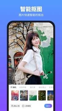 柔光相机安装图1