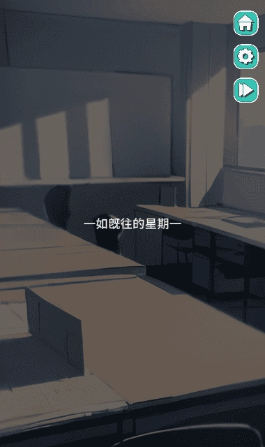 美股达人安卓版