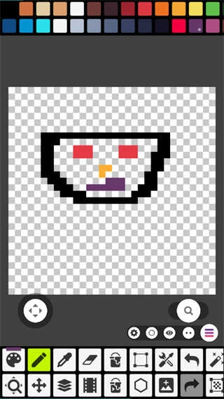 pixel studio安卓版图1