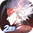 晶核国际服手机版