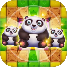 救救熊猫大消除