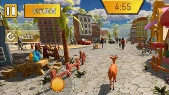 鹿哥城市冒险图1