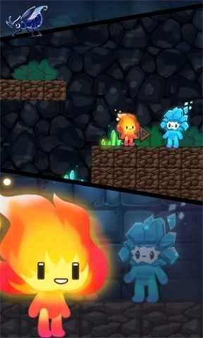 冰火人冒险闯关图3