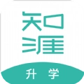 知涯升学