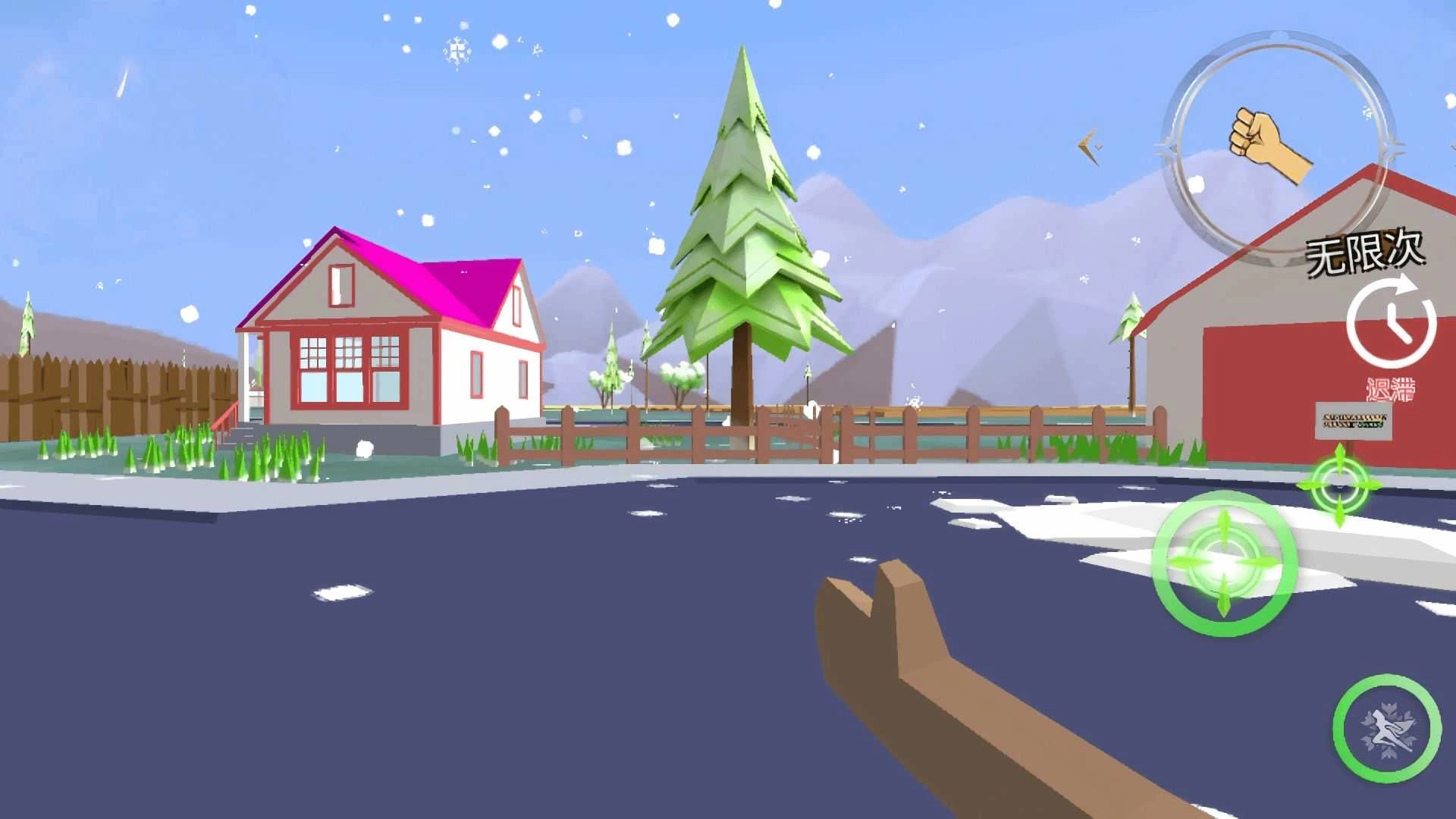 异次元家园改造图1