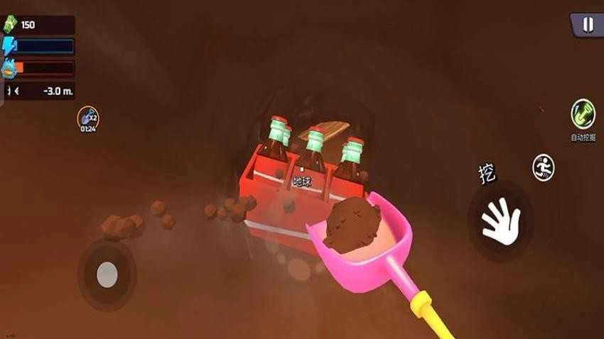 挖掘矿藏小能手图1