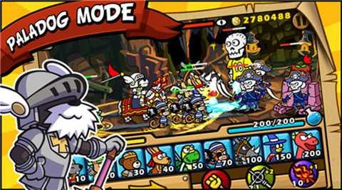 帕拉狗騎士-截圖3