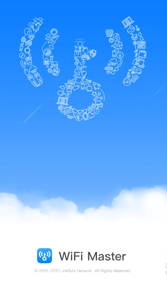 wifi大师最新版图2