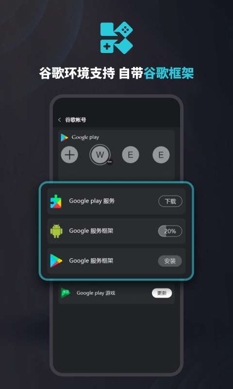kuyo游戏盒子手机版图4