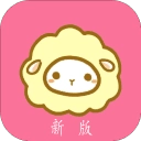 绵羊漫画免费正版