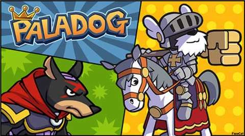 帕拉狗騎士-截圖2
