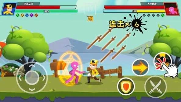 火柴人大决战(1)