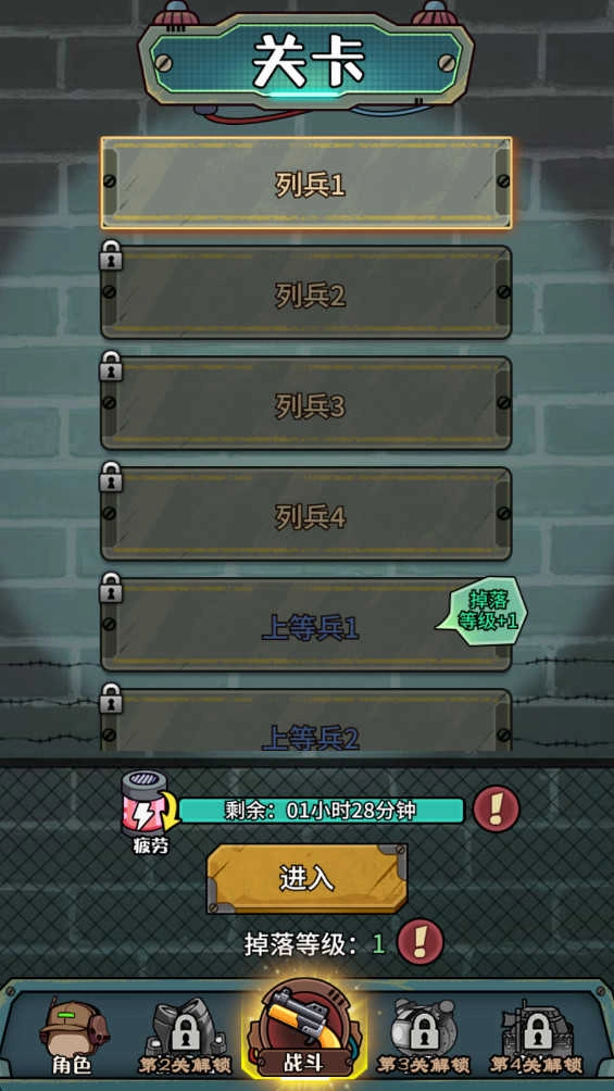 鼠鼠我来了免广告版