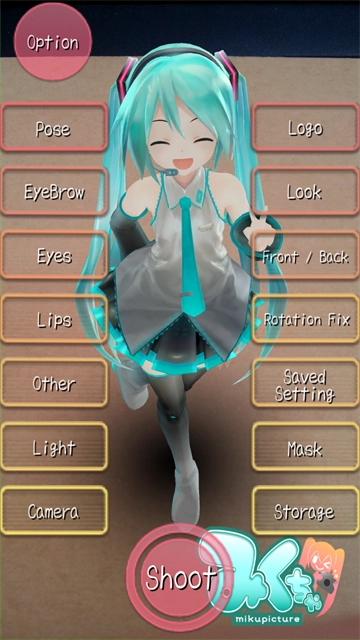 mikuture图2