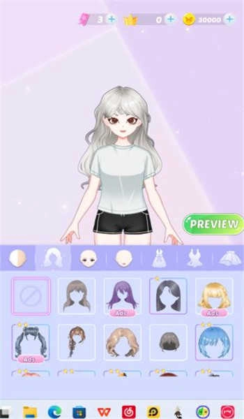 魔法时尚娃娃装扮图3