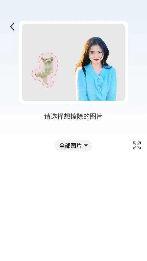 米果视频剪辑软件图2