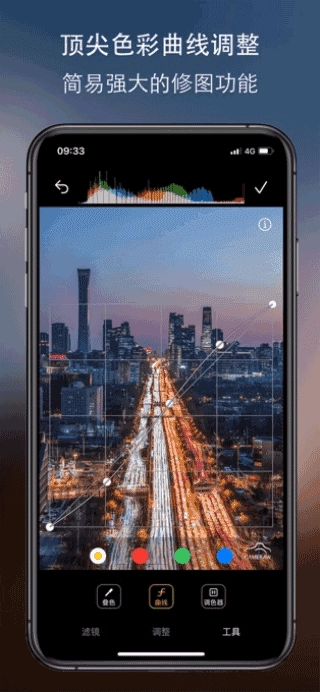 cream原质相机最新版图1