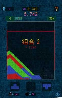 闯关我贼牛2图2
