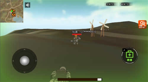 吃鸡少年大战图2