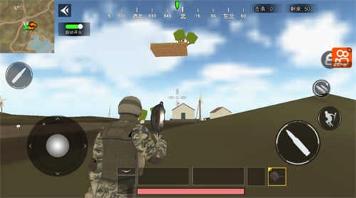 吃鸡少年大战图1