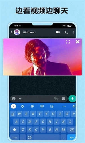 魔力视频手机版图4