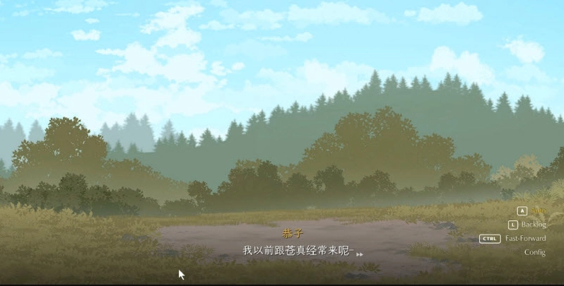 我和朋友陪妈妈去露营图1